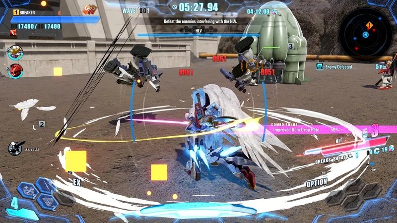 PS5 Gundam Breaker 4