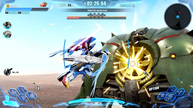 PS5 Gundam Breaker 4