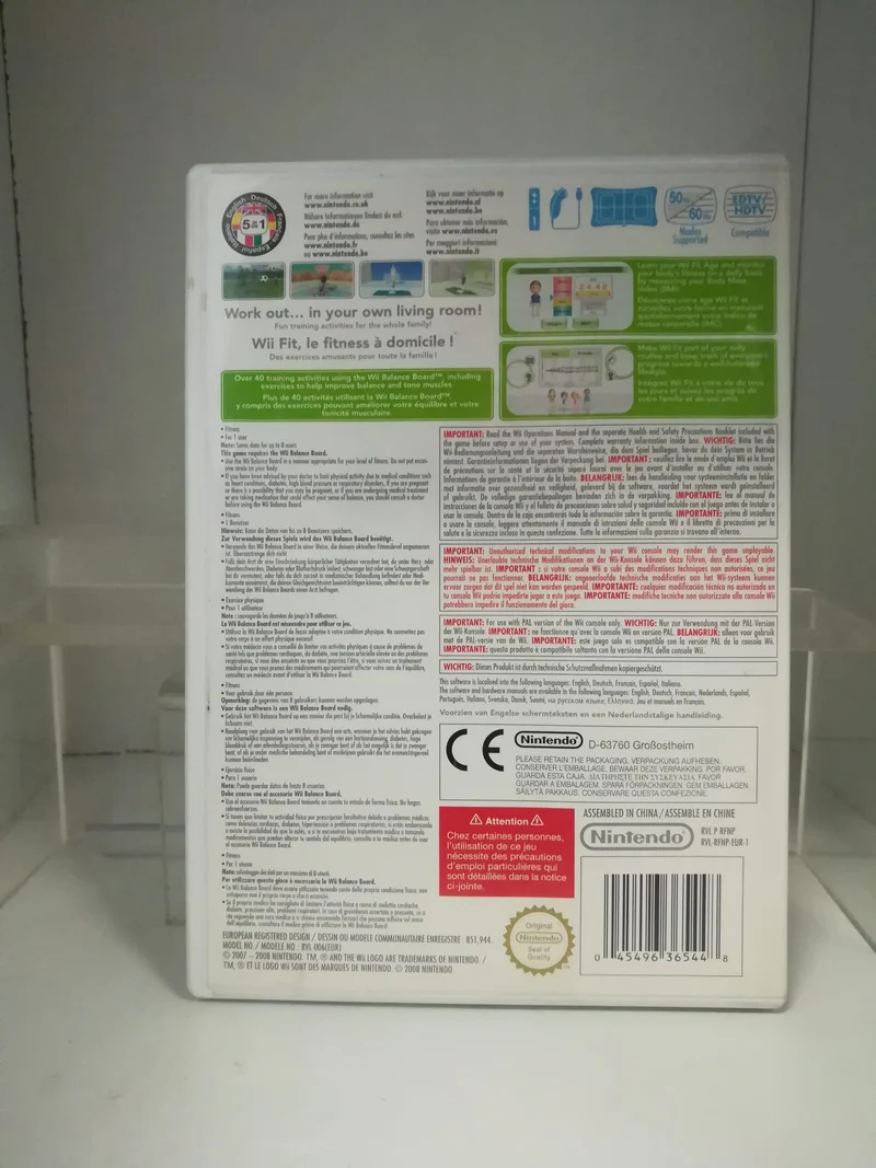 WII FIT NINTENDO WII (usato garantito)