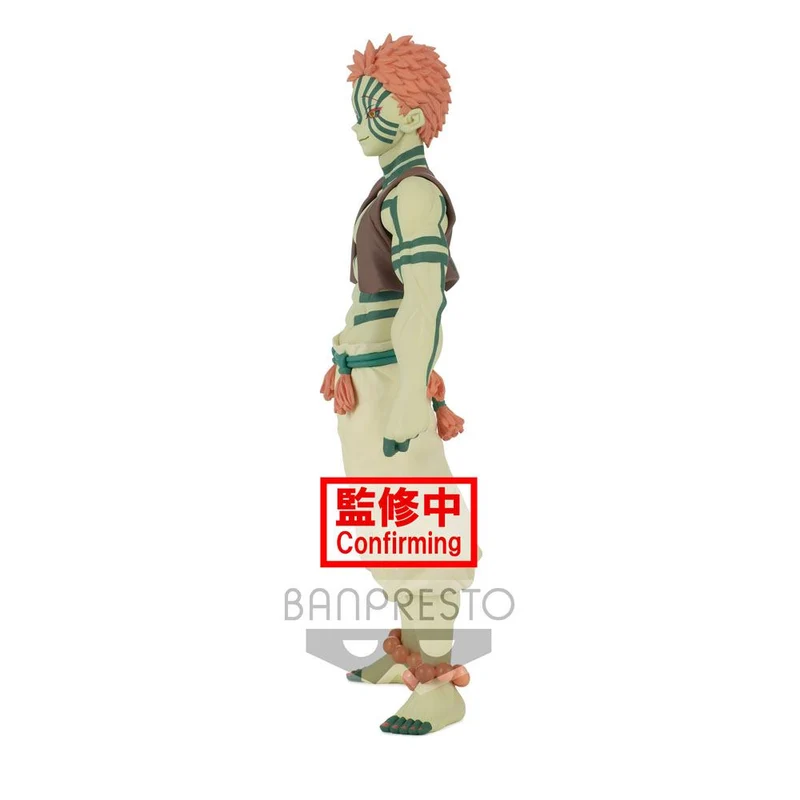 Demon Slayer Kimetsu no Yaiba Demon Series Akaza 17 cm