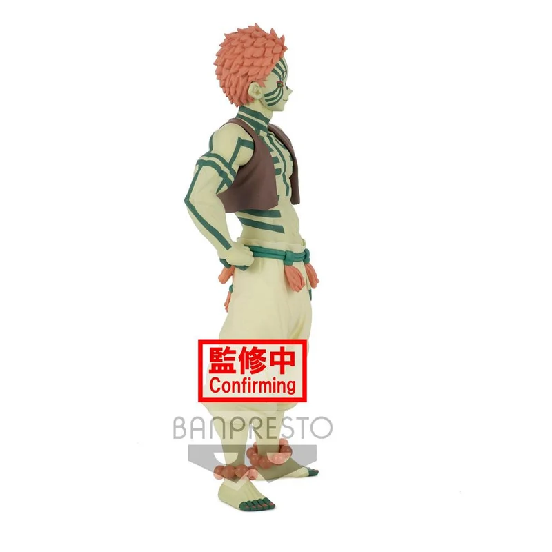 Demon Slayer Kimetsu no Yaiba Demon Series Akaza 17 cm