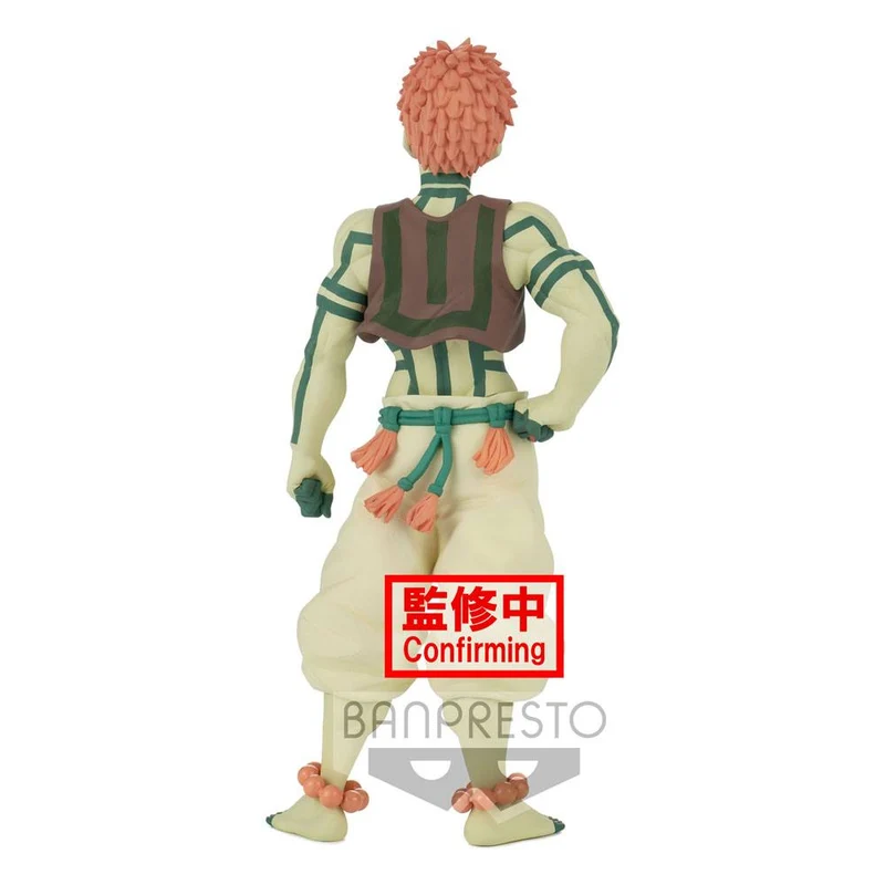 Demon Slayer Kimetsu no Yaiba Demon Series Akaza 17 cm