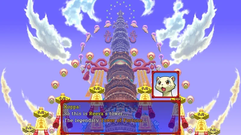 Shiren the Wanderer: The Tower of Fortune and the Dice of Fate - Nintendo Switch Edizione Americana