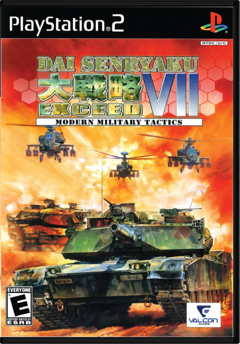 Dai Senryaku VII Modern Military Tactics - Sony PlayStation 2 (PS2)
