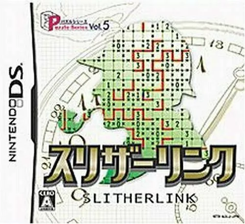 Puzzle Series Vol. 5 : Slitherlink Puzzle [JP] - Nintendo DS