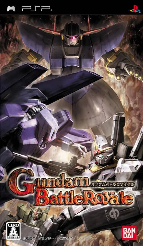 Gundam Battle Royale [JP] - SONY PSP