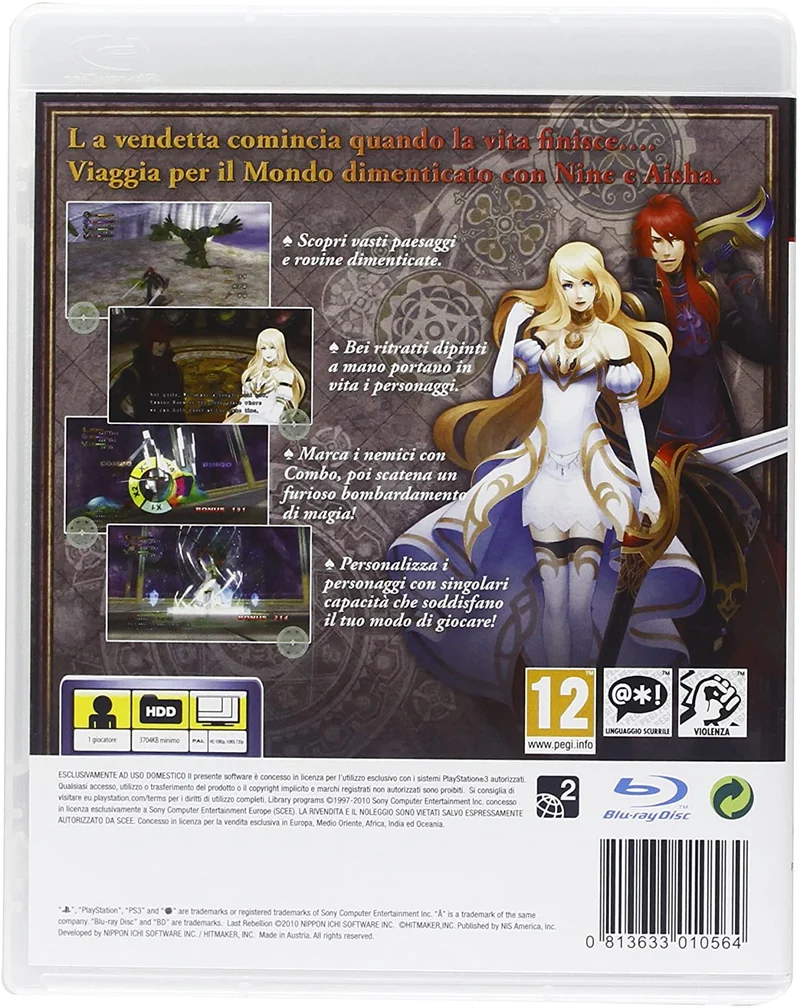 LAST REBELLION PLAYSTATION 3 EDIZIONE ITALIANA