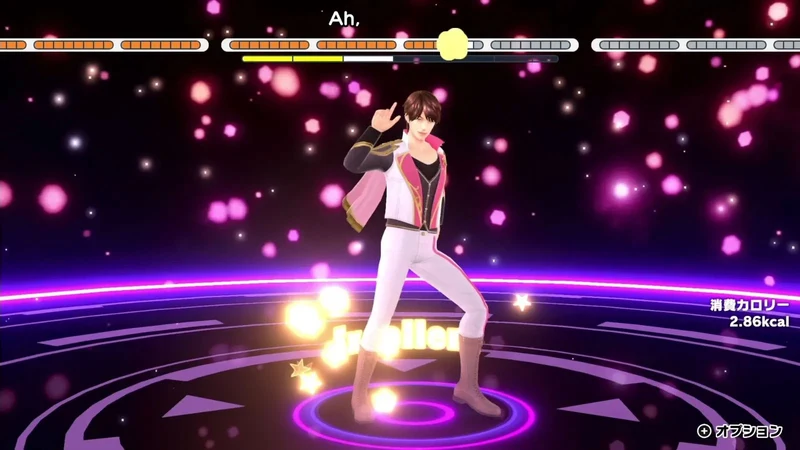 Nintendo Switch Zero to Dance Hero