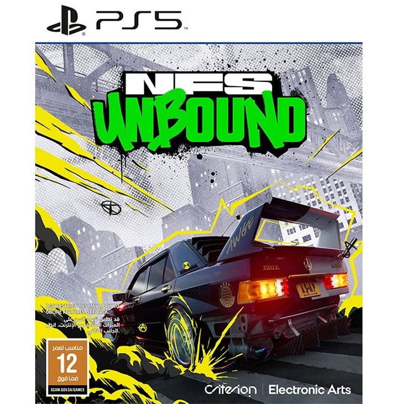 PS5 Need for Speed Unbound