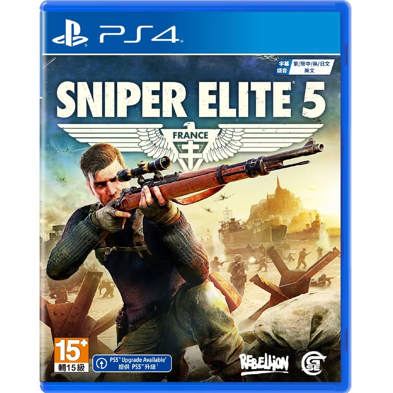 PS4 Sniper Elite 5