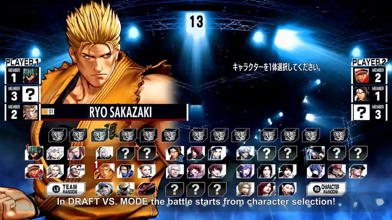 PS5 The King of Fighters XV