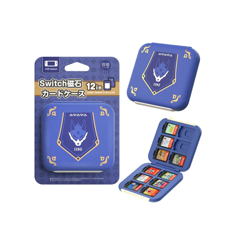 IINE Game Card Case 12