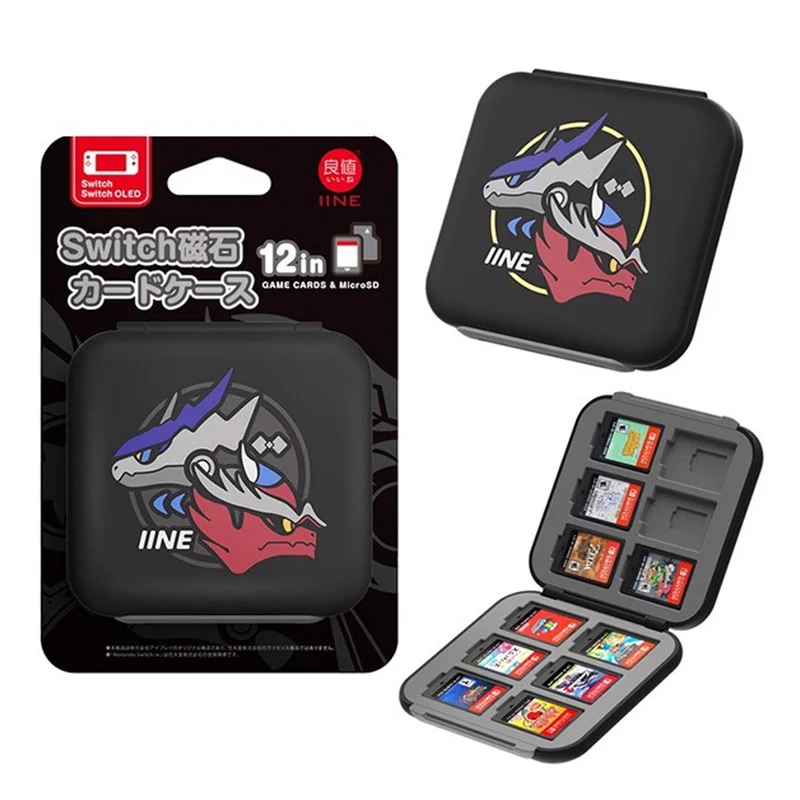 IINE Game Card Case 12
