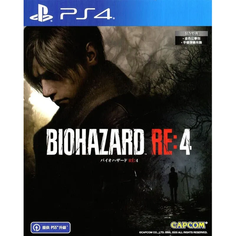 PS4 Resident Evil 4 Remake