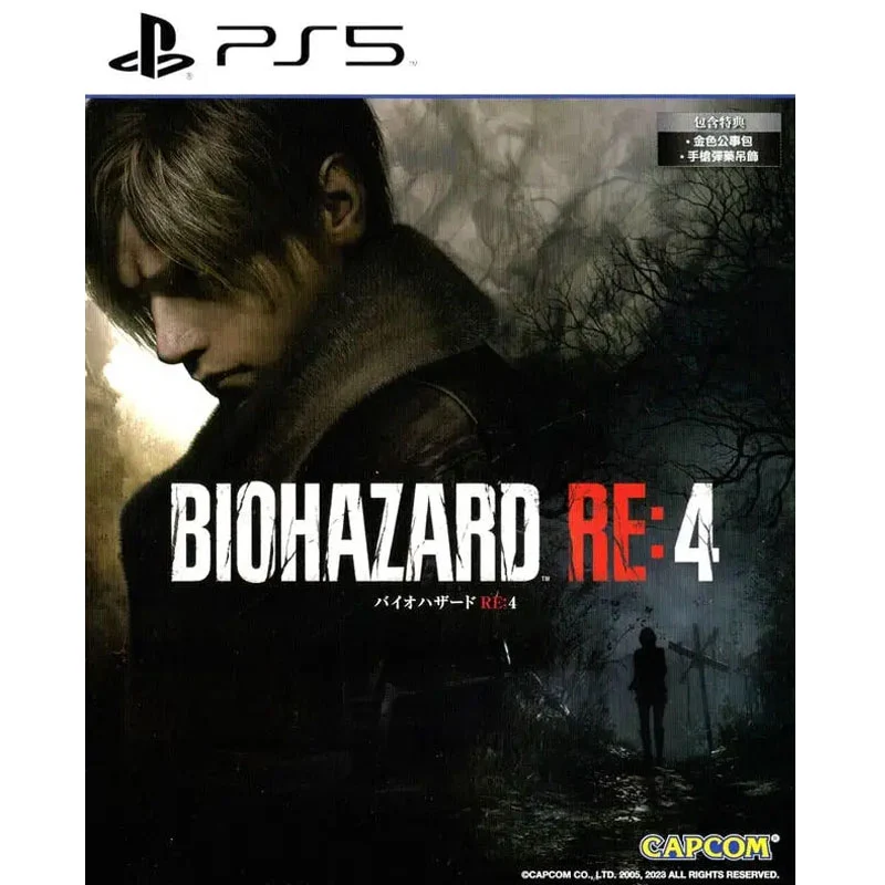 PS5 Resident Evil 4 Remake