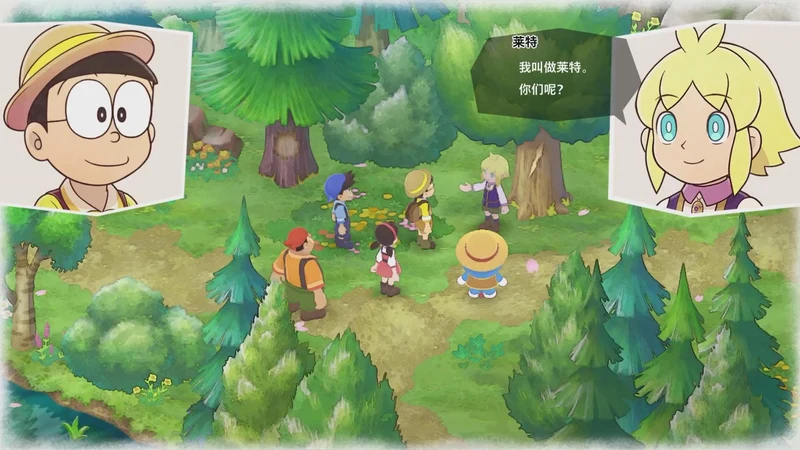 PS5 Doraemon: Story of Seasons - Friends of the Great Kingdom (Chinese)