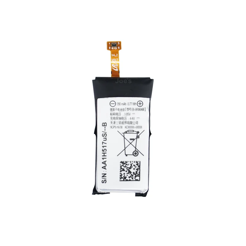Samsung Gear Fit 2 SM-R360 Smartwatch Battery Replacement 200mAh Copy (New) - Parts