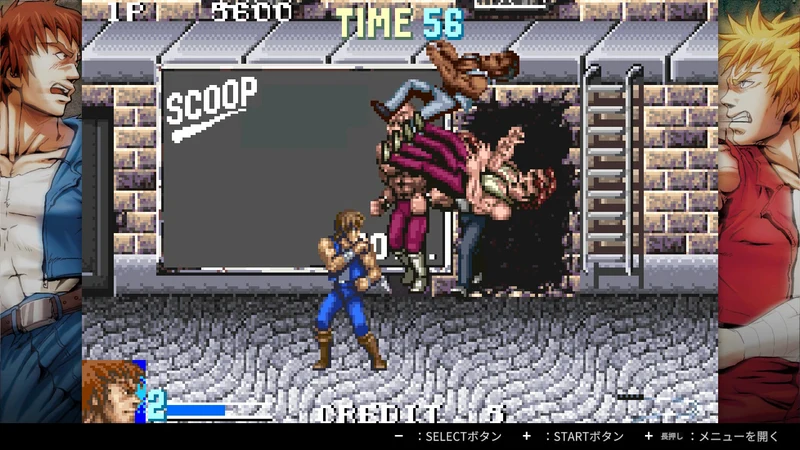 Double Dragon Collection Nintendo Switch Edizione Europea