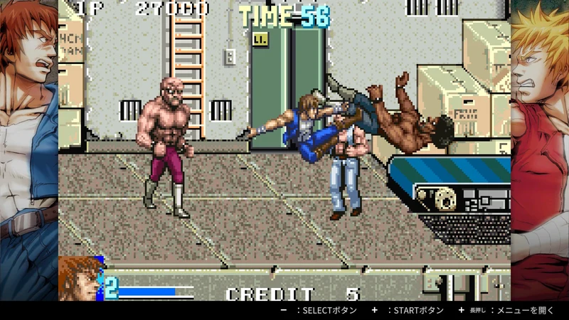Double Dragon Collection Nintendo Switch Edizione Europea