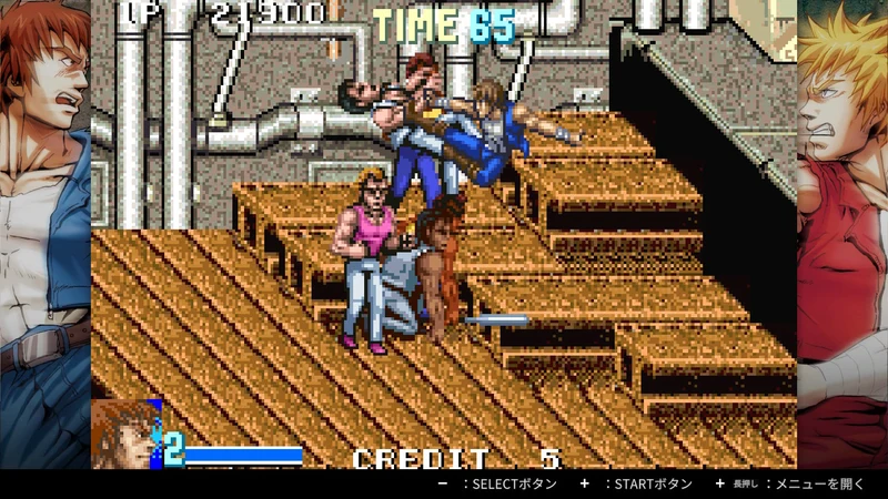 Double Dragon Collection Nintendo Switch Edizione Europea