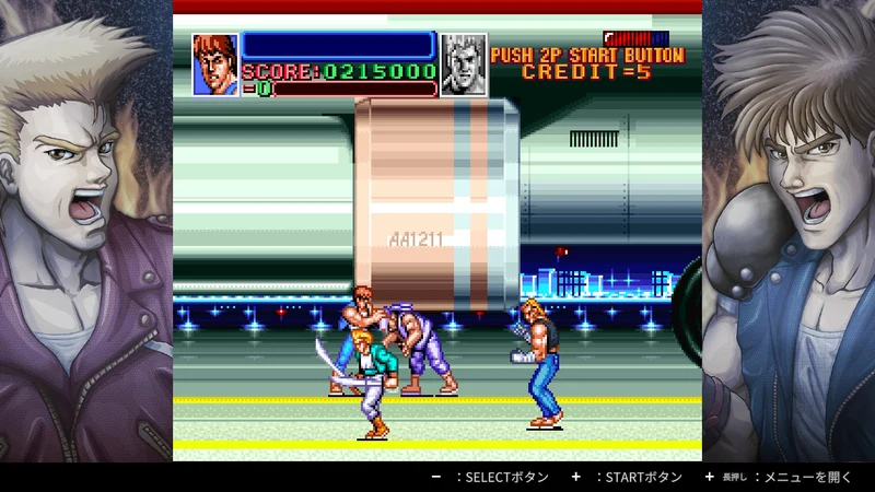 Double Dragon Collection Nintendo Switch Edizione Europea