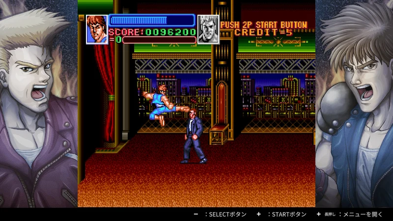 Double Dragon Collection Nintendo Switch Edizione Europea