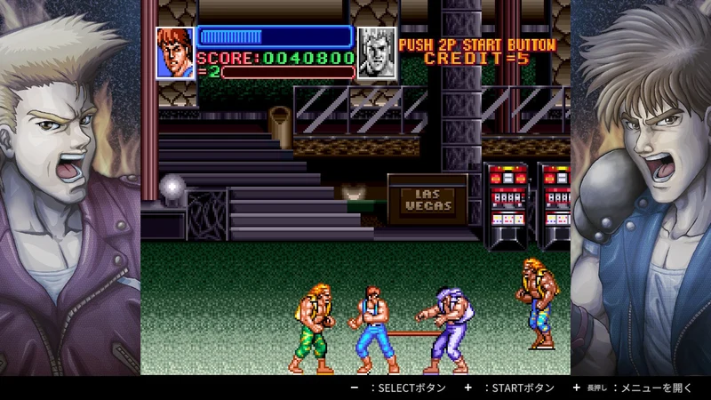 Double Dragon Collection Nintendo Switch Edizione Europea