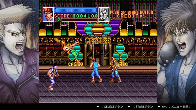 Double Dragon Collection Nintendo Switch Edizione Europea