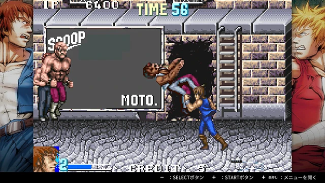 Double Dragon Collection Nintendo Switch Edizione Europea