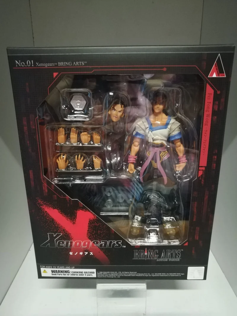 Xenogears bring Arts-fai Fong Wong -figure squareenix