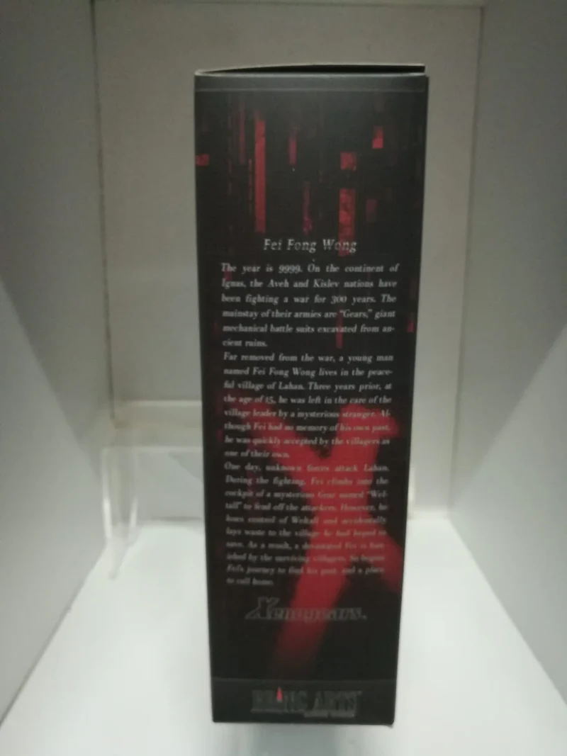 Xenogears bring Arts-fai Fong Wong -figure squareenix