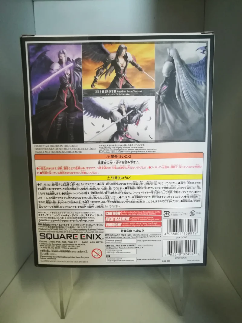 FINAL FANTASY VII PORTA Arts SEPHIROTH Action Figure