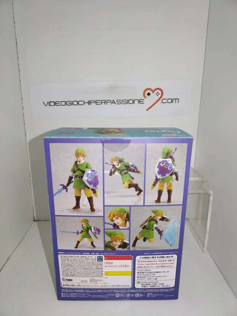 The Legend of Zelda Skyward Sword Figma Action Figure Link 14 cm