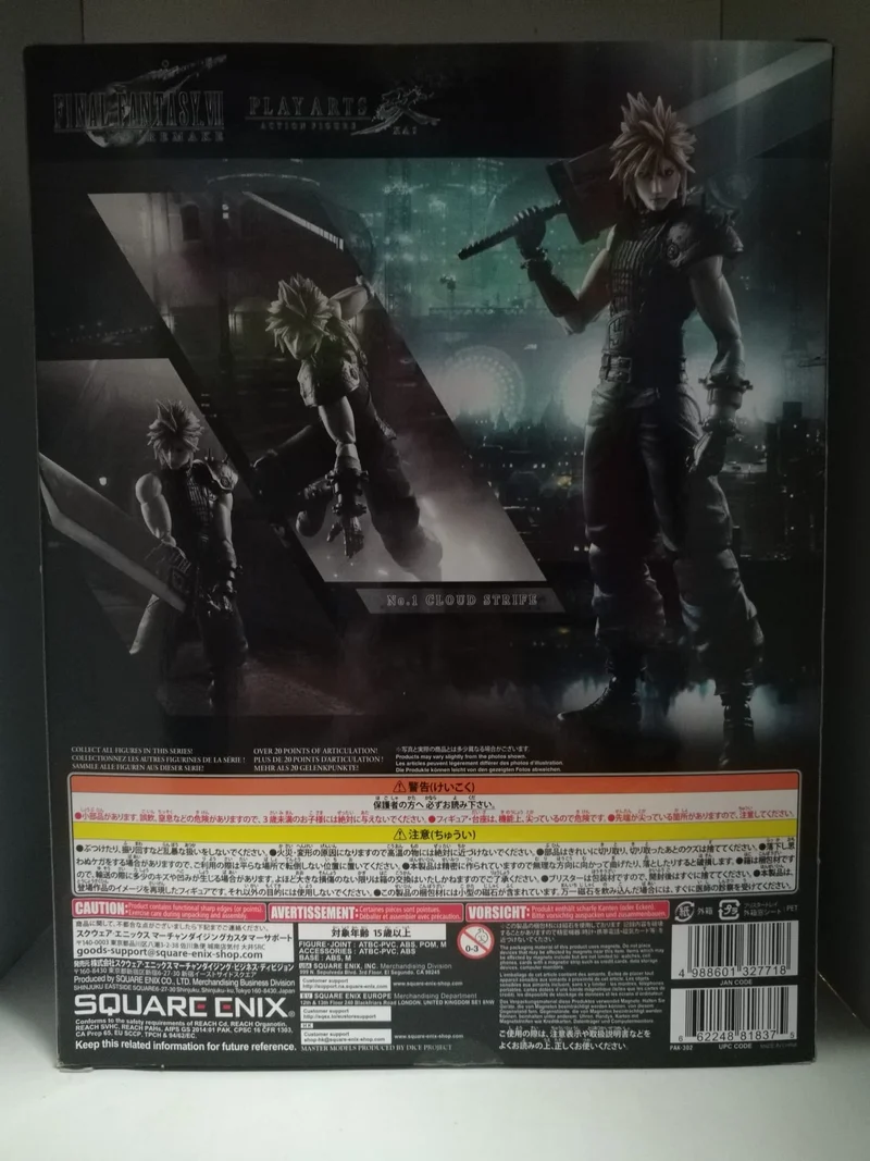 FINAL FANTASY VII REMAKE FIGURE CLOUD