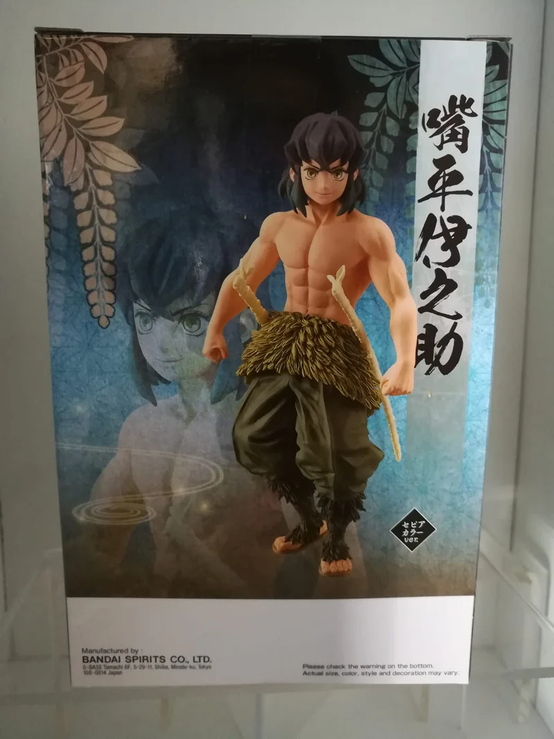 Demone Slayer: Kimetsu no Yaiba Figura vol.9 INOSUKE HASHIBIRA (Banpresto)