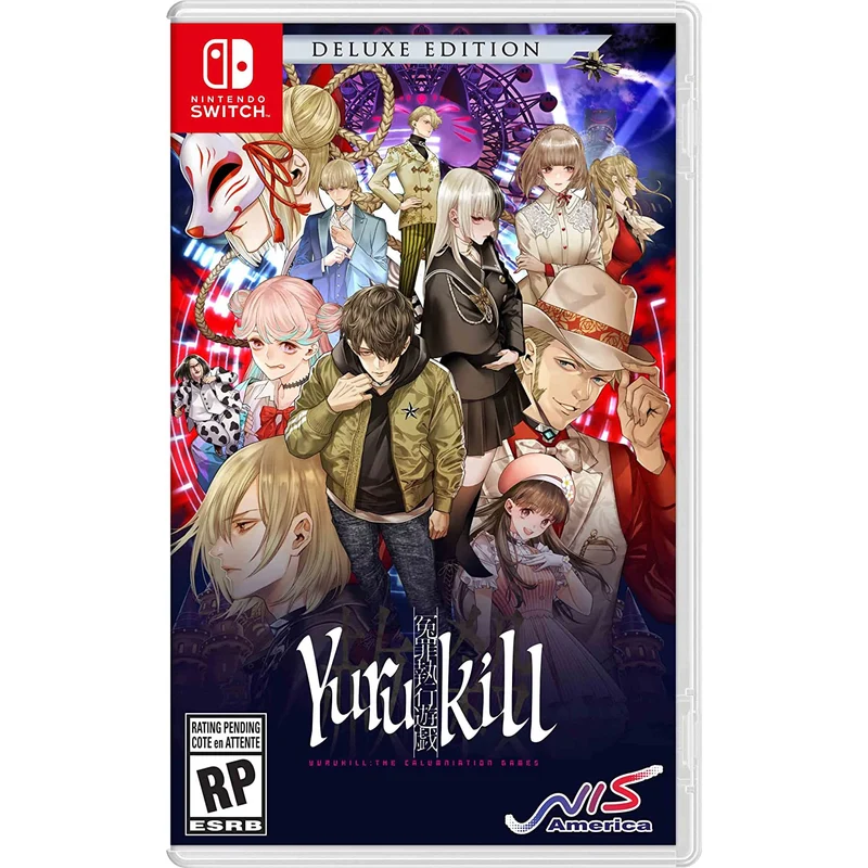 Nintendo Switch Yurukill: The Calumniation Games [Deluxe Edition]