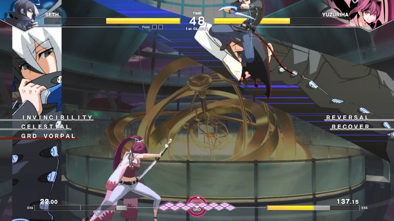 UNDER NIGHT IN-BIRTH II Sys:Celes Nintendo Switch Edizione Europea