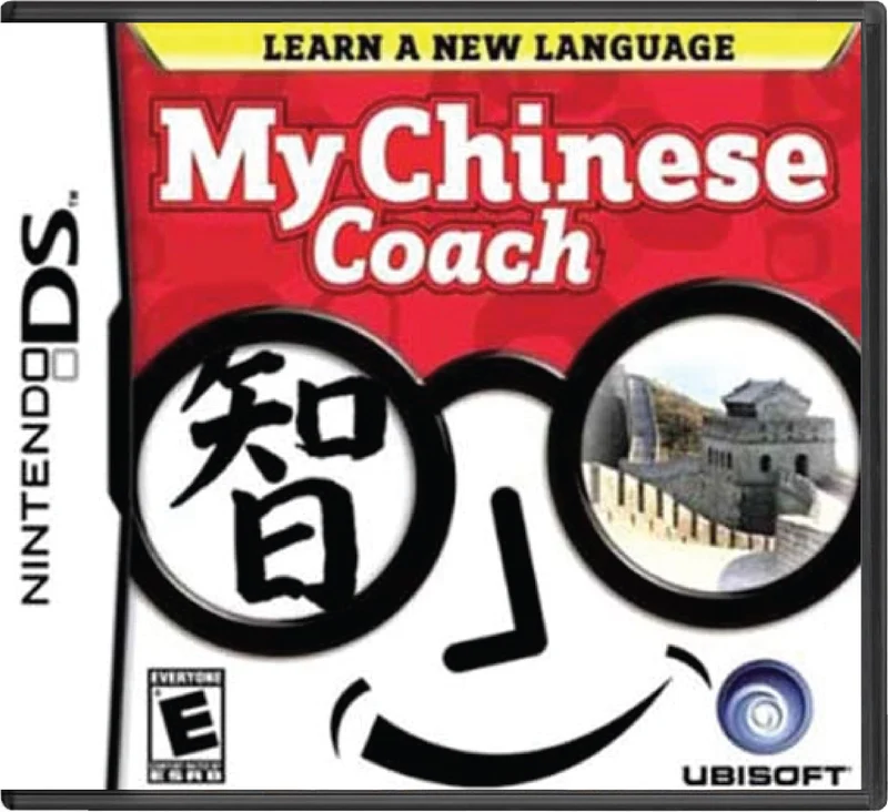 My Chinese Coach - Nintendo DS