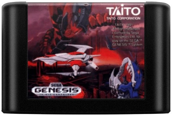 Sagaia - Sega Genesis