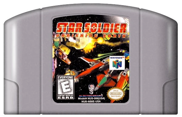 Star Soldier - Nintendo N64