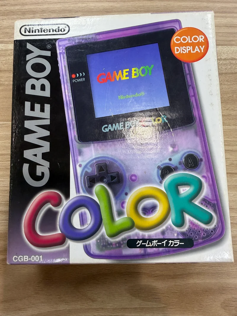 Nintendo Game Boy Color GBC Atomic Clear Purple Handheld Console (CGB-001)