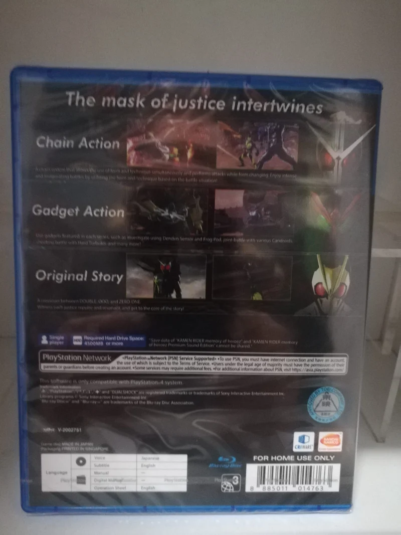 Kamen Rider Memory of Heroez - Playstation 4 (versione asiatica)
