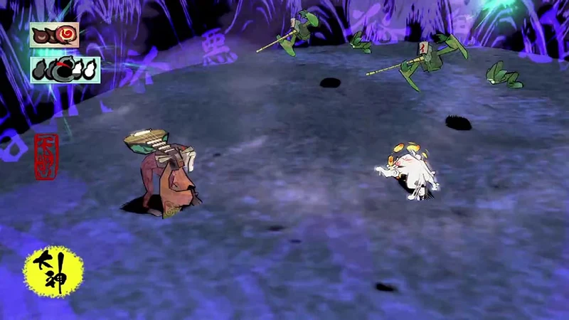 Okami HD Nintendo Switch Edizione Giapponese