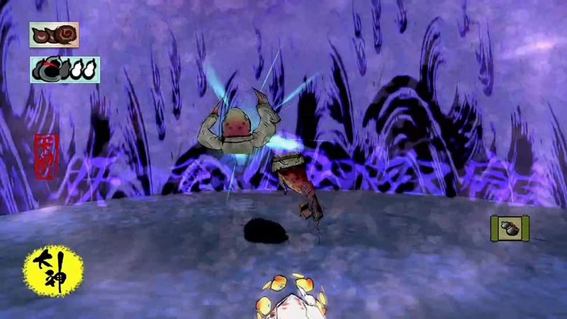 Okami HD Nintendo Switch Edizione Giapponese