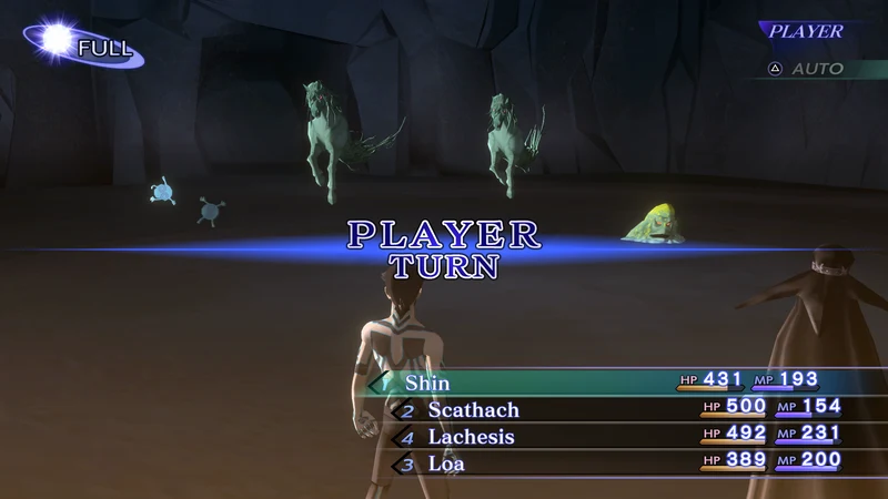 Shin Megami Tensei III: Nocturne HD Remaster Playstation 4 Edizione Europea