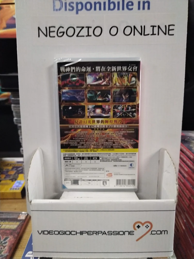 Super Robot Wars X Nintendo Switch Edizione Asiatica [Con Sottotitoli in Inglese]