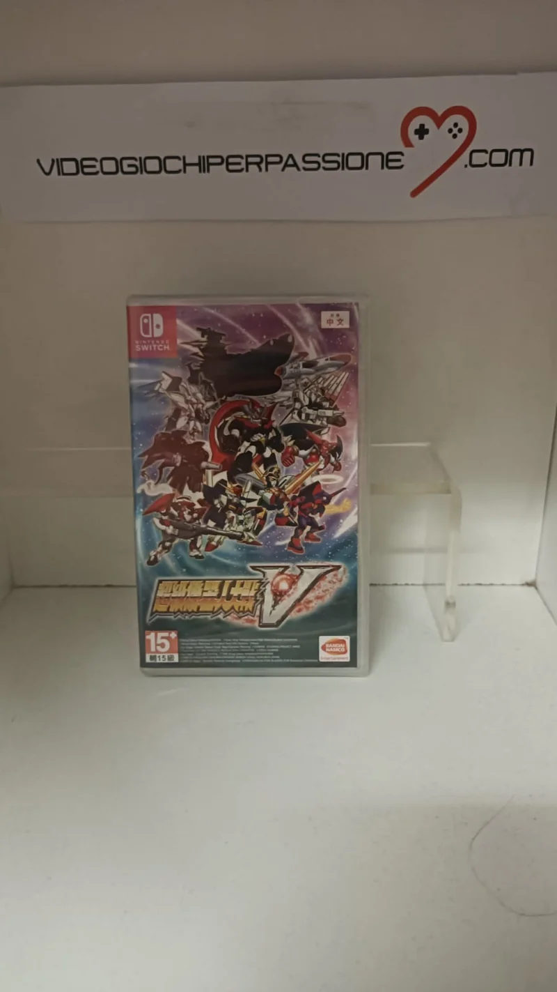 Super Robot Wars V Nintendo Switch Edizione Asiatica [Sottotitoli in Inglese]