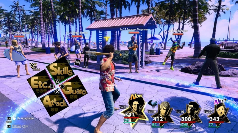 PS5 Like a Dragon: Infinite Wealth