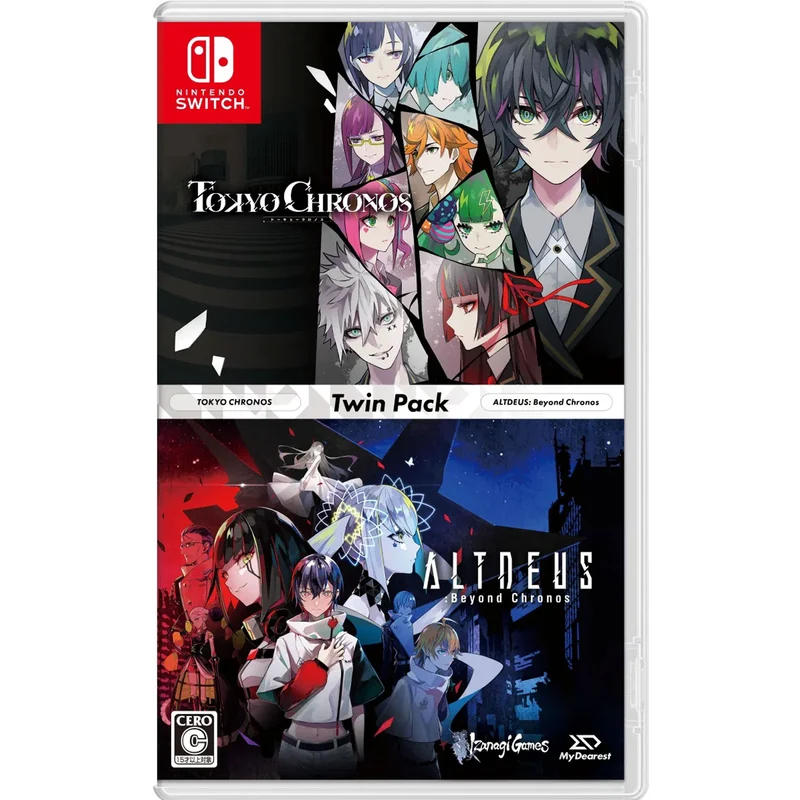 Nintendo Switch Tokyo Chronos & Altdeus: Beyond Chronos Twin Pack