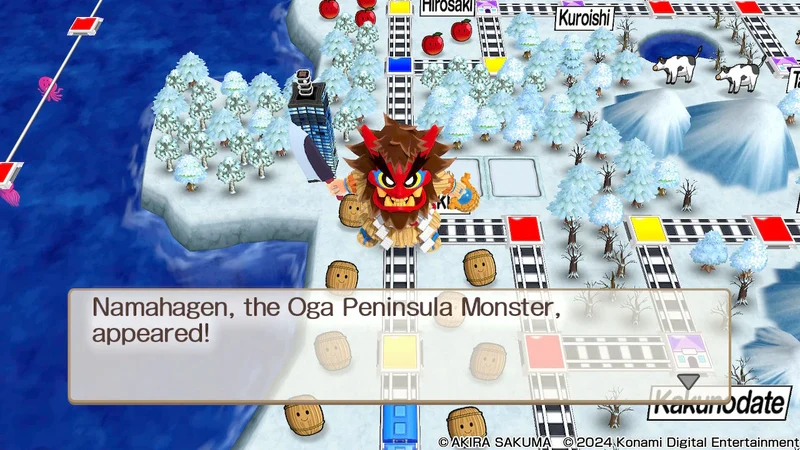 Nintendo Switch Momotaro Dentetsu: Showa, Heisei, Reiwa mo Teiban!